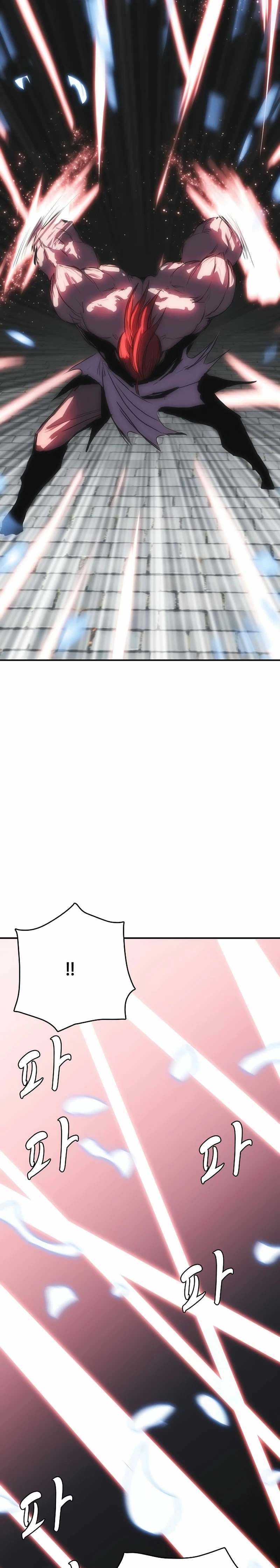 Instinto de regresión del sabueso Capítulo 55 - Page 23