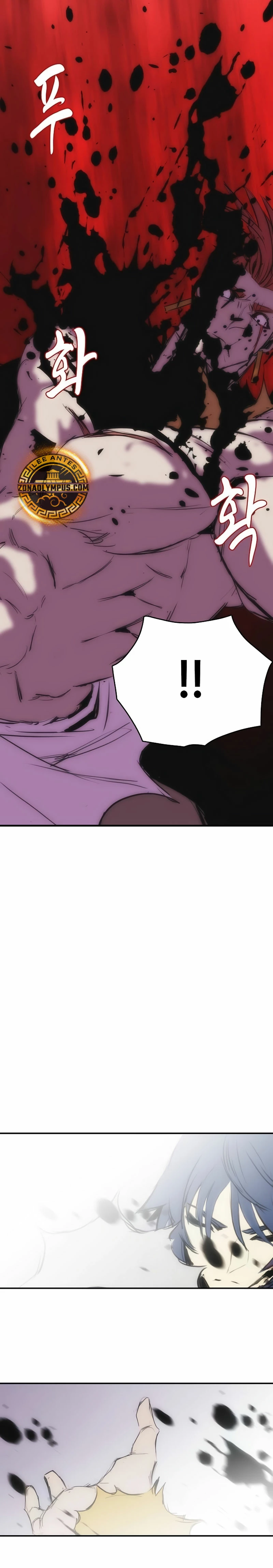 Instinto de regresión del sabueso Capítulo 56 - Page 26