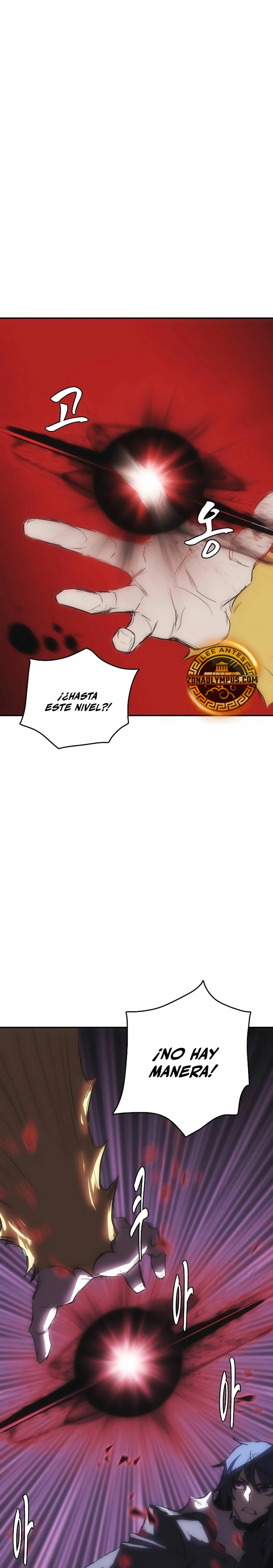 Instinto de regresión del sabueso Capítulo 56 - Page 27