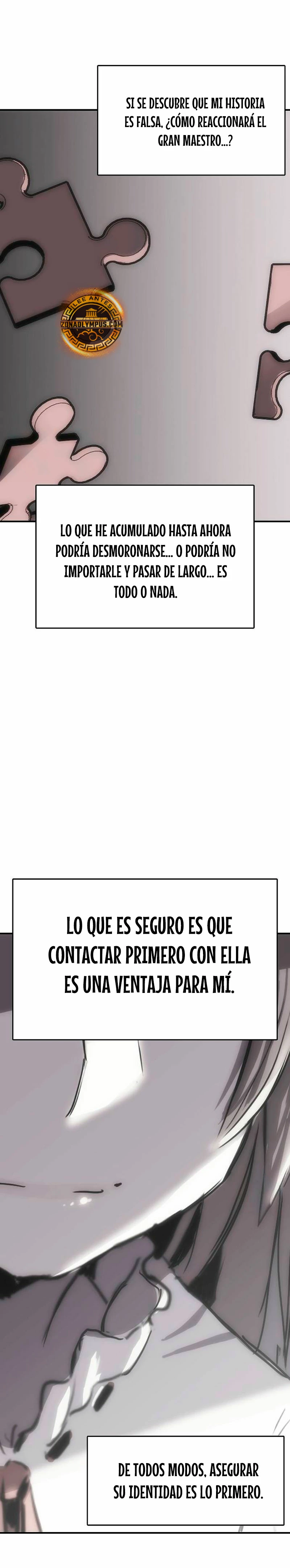 Instinto de regresión del sabueso Capítulo 59 - Page 17
