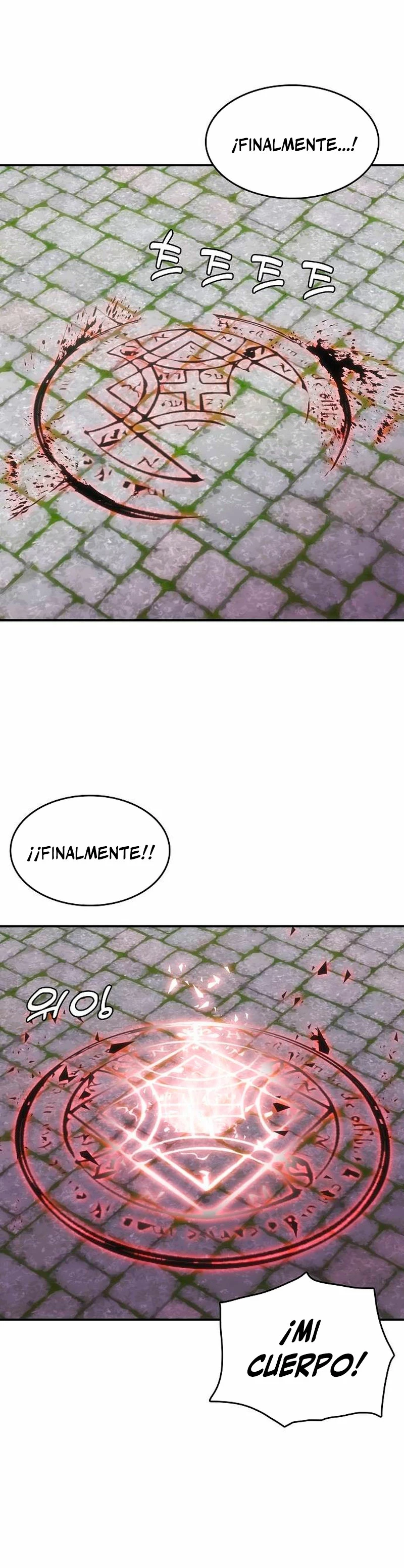 Instinto de regresión del sabueso Capítulo 59 - Page 3
