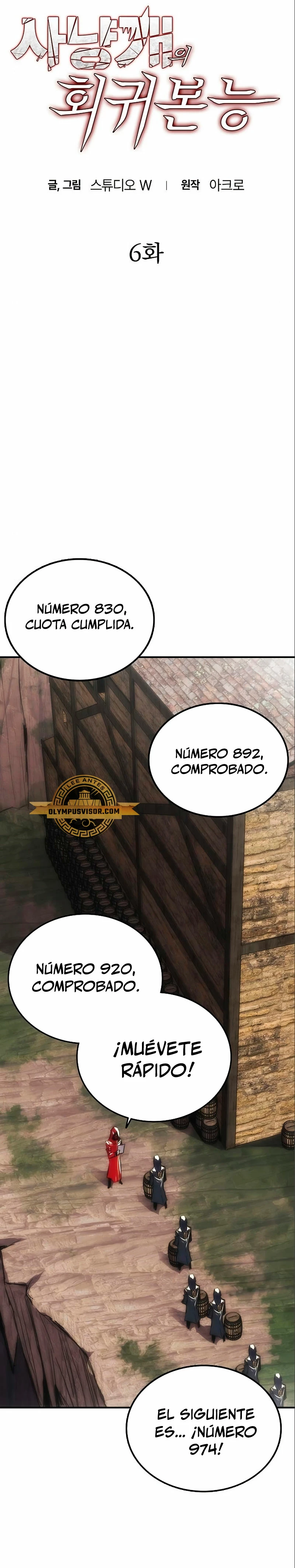 Instinto de regresión del sabueso Capítulo 6 - Page 7
