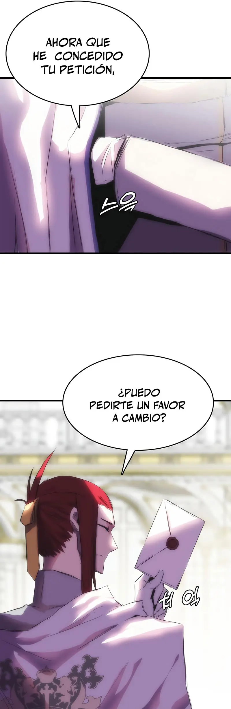 Instinto de regresión del sabueso Capítulo 63 - Page 32