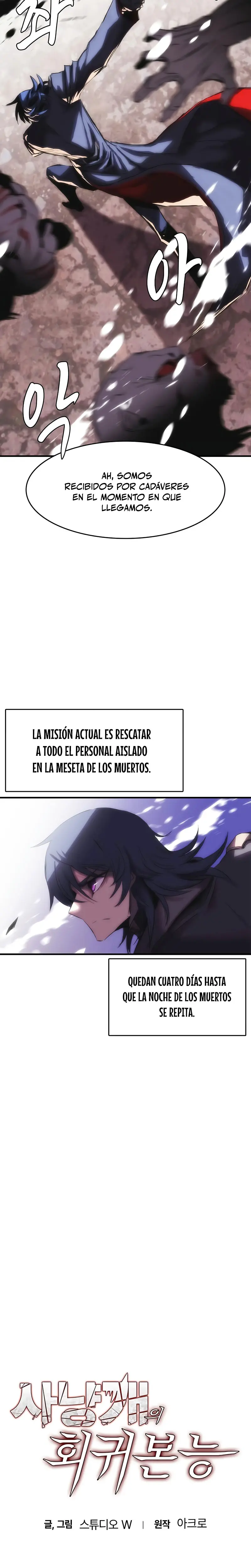 Instinto de regresión del sabueso Capítulo 64 - Page 7