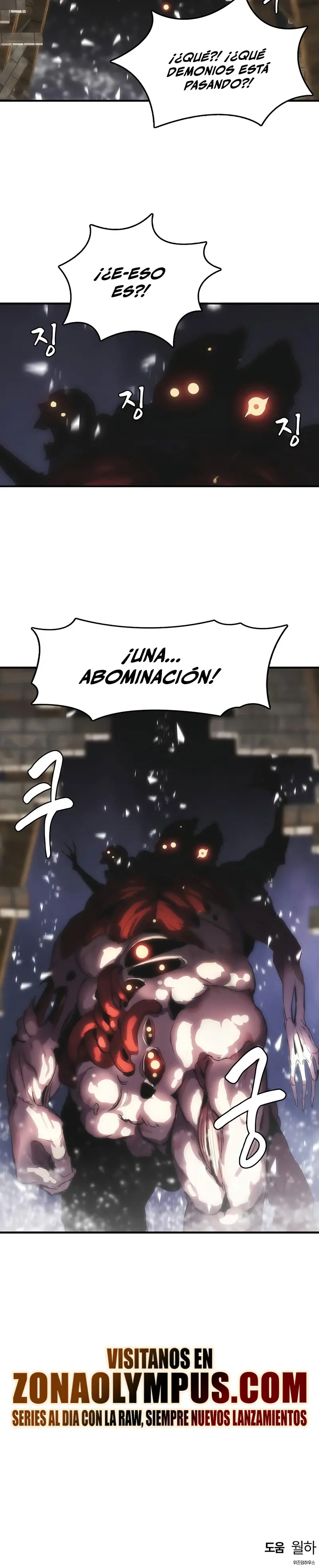 Instinto de regresión del sabueso Capítulo 65 - Page 37