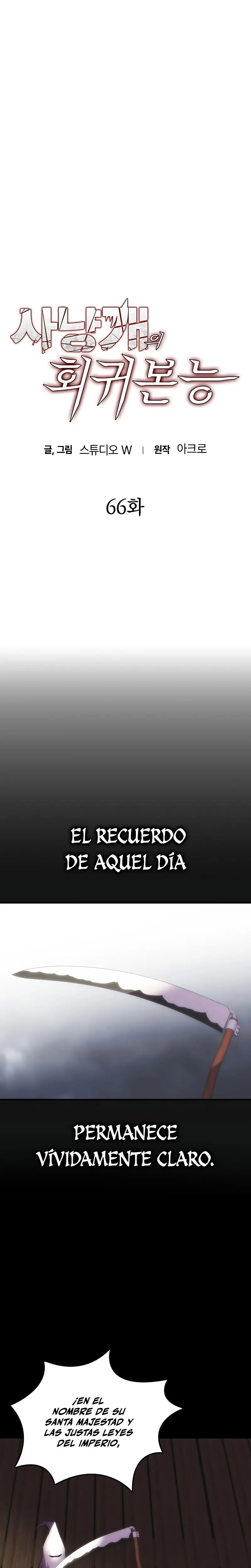 Instinto de regresión del sabueso Capítulo 66 - Page 7