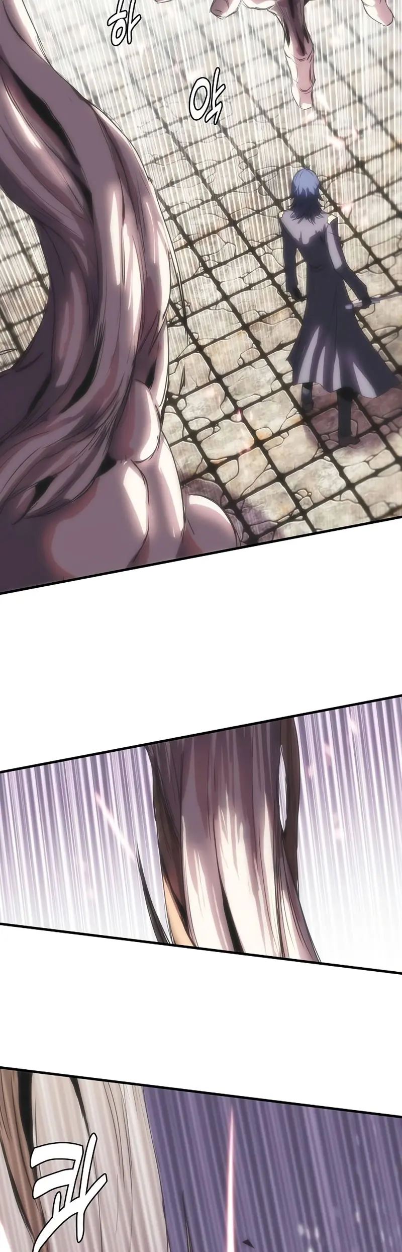 Instinto de regresión del sabueso Capítulo 67 - Page 16