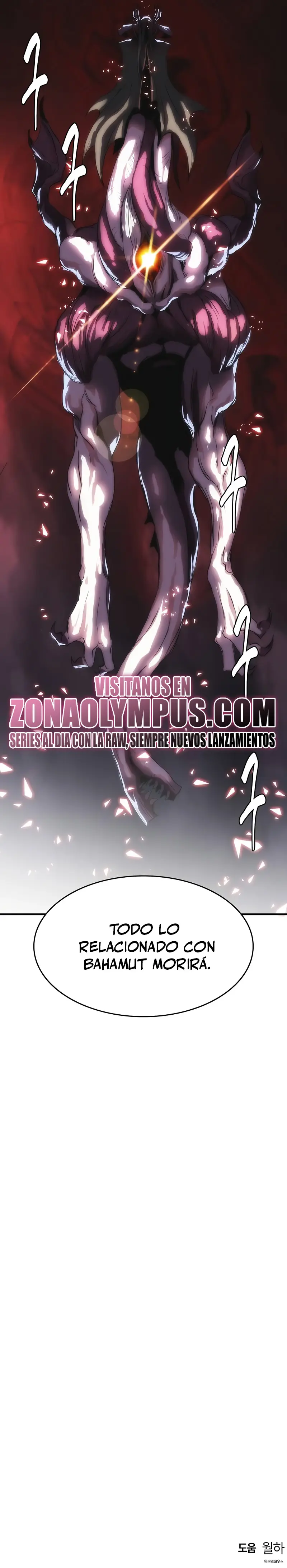 Instinto de regresión del sabueso Capítulo 68 - Page 32