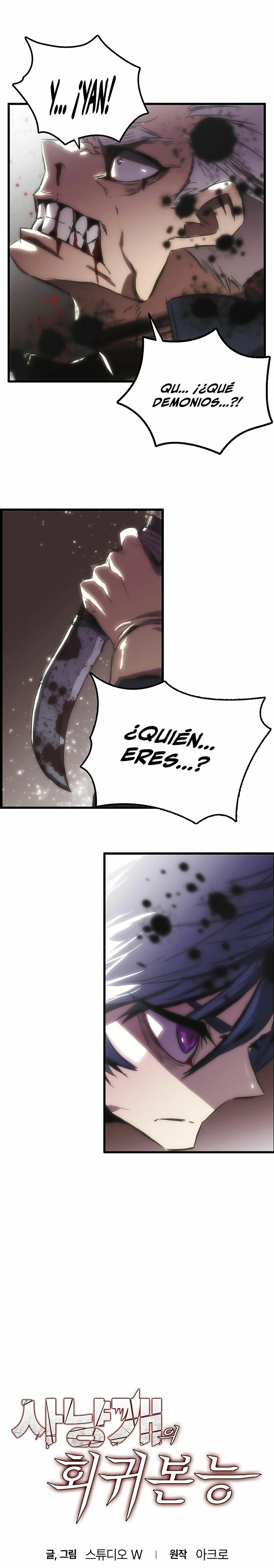 Instinto de regresión del sabueso Capítulo 7 - Page 5
