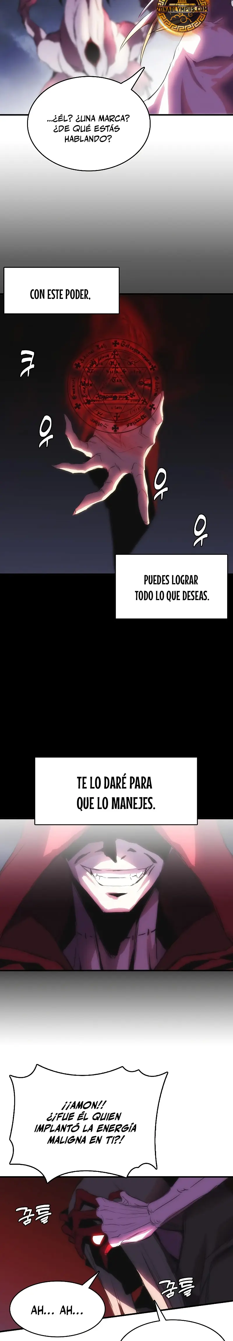 Instinto de regresión del sabueso Capítulo 70 - Page 16