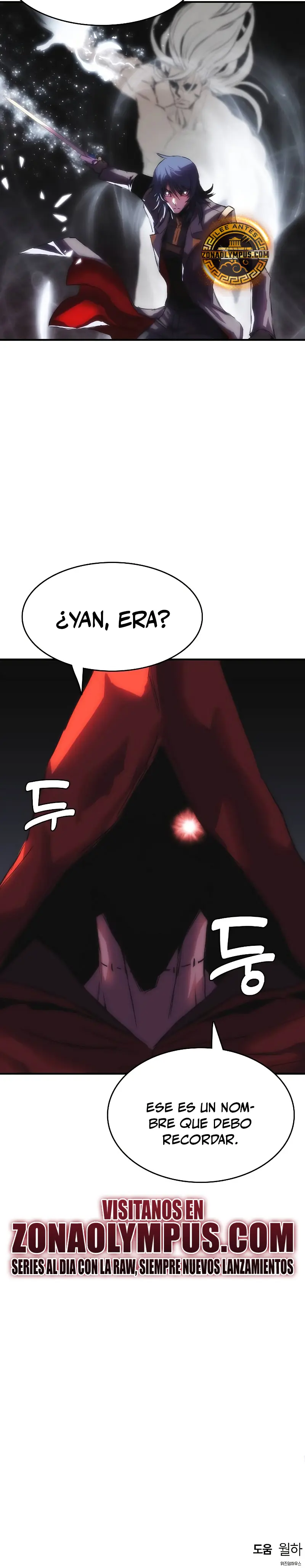 Instinto de regresión del sabueso Capítulo 71 - Page 31