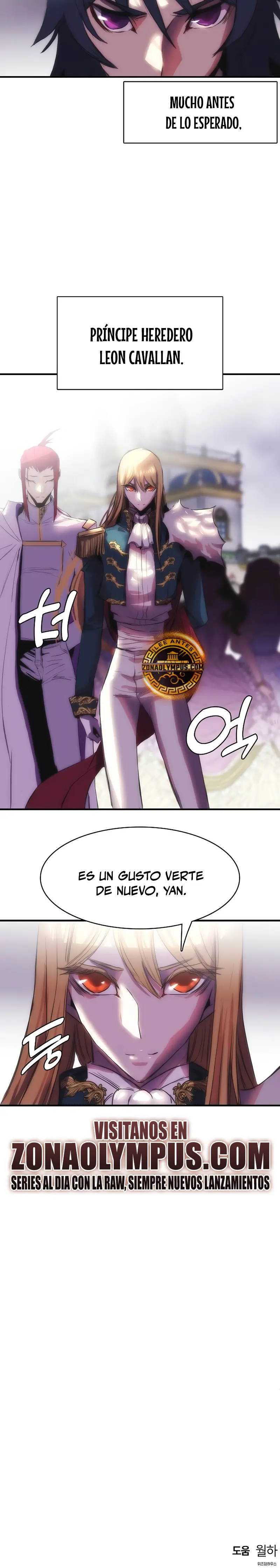 Instinto de regresión del sabueso Capítulo 73 - Page 28
