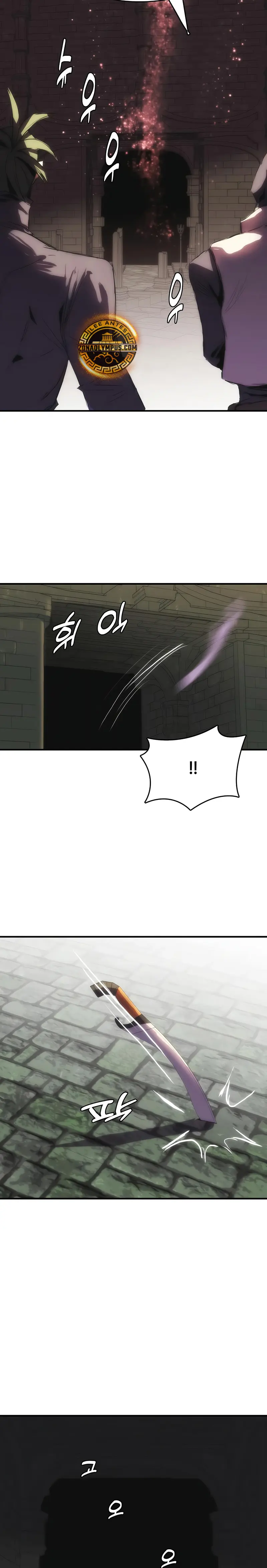Instinto de regresión del sabueso Capítulo 78 - Page 27