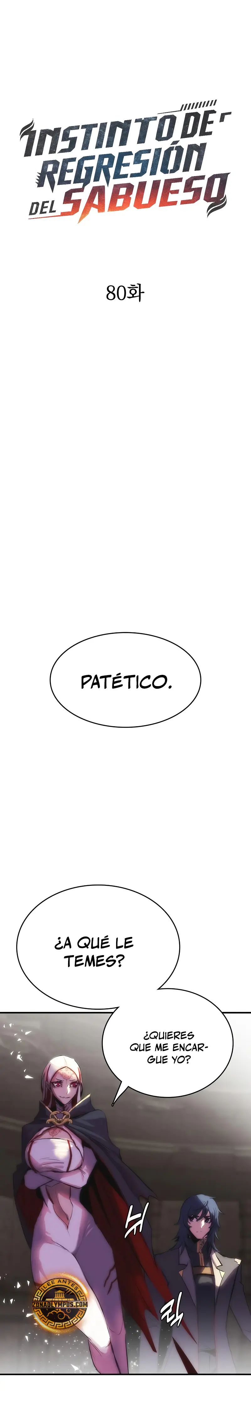 Instinto de regresión del sabueso Capítulo 80 - Page 7