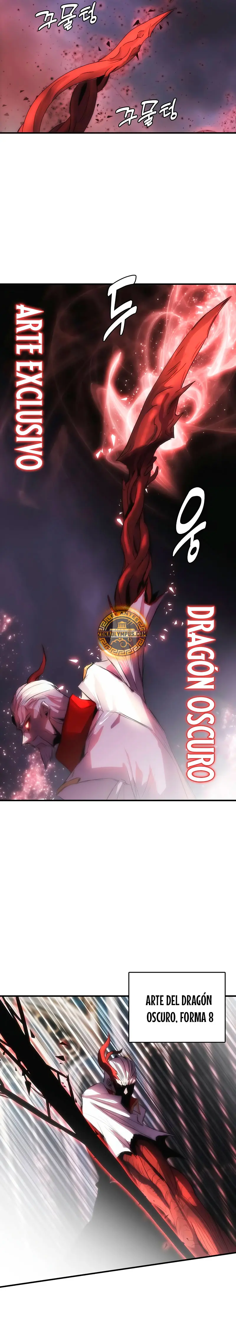 Instinto de regresión del sabueso Capítulo 96 - Page 14