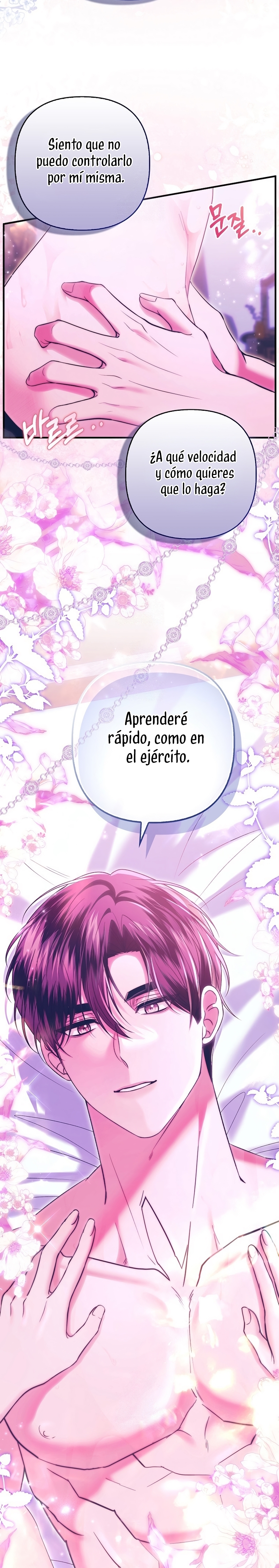 Como rechazar un matrimonio perfecto Capítulo 42 - Page 7