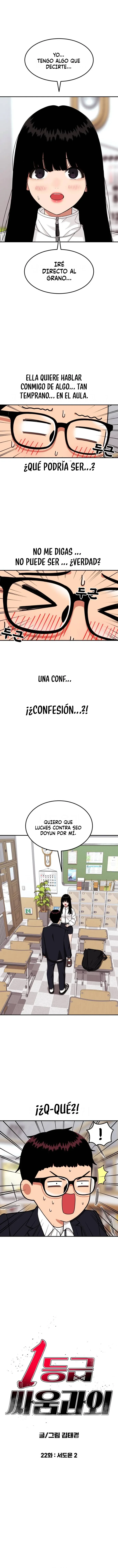 Tutorial de como luchar de primer grado Capítulo 22 - Page 2