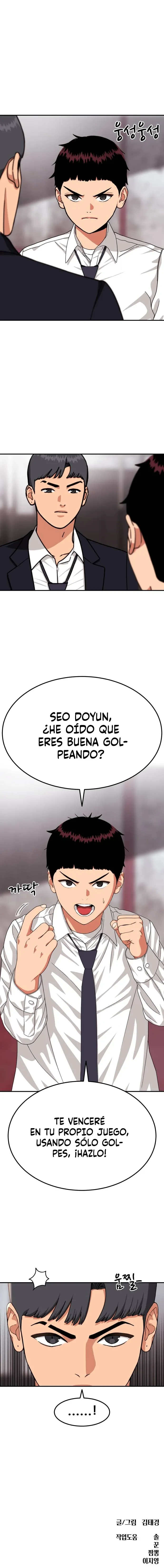 Tutorial de como luchar de primer grado Capítulo 22 - Page 20