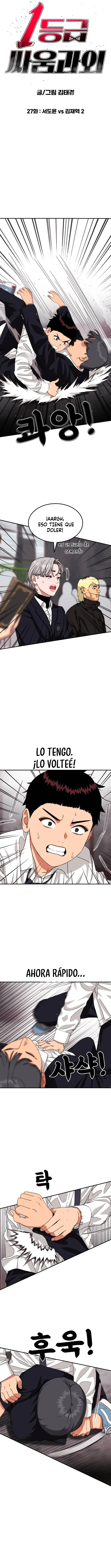 Tutorial de como luchar de primer grado Capítulo 27 - Page 3