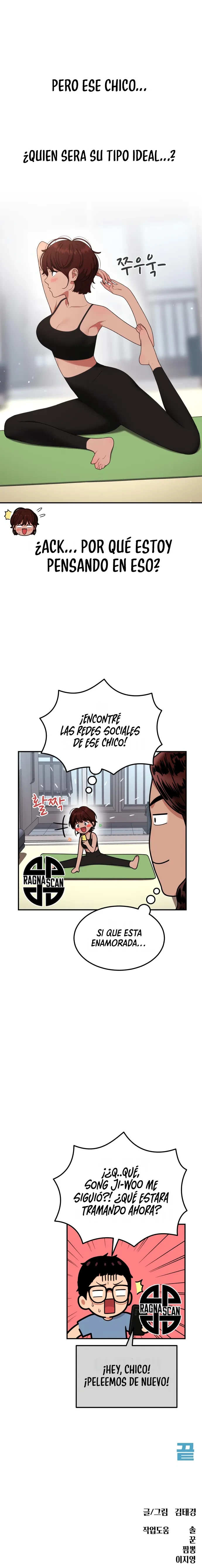 Tutorial de como luchar de primer grado Capítulo 48 - Page 13