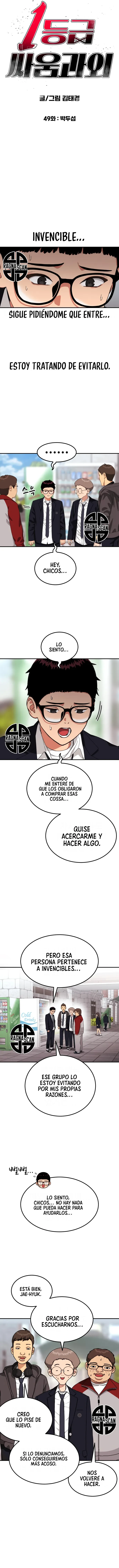 Tutorial de como luchar de primer grado Capítulo 49 - Page 3