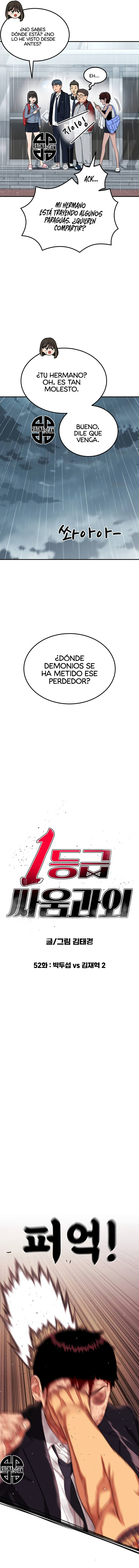 Tutorial de como luchar de primer grado Capítulo 52 - Page 3