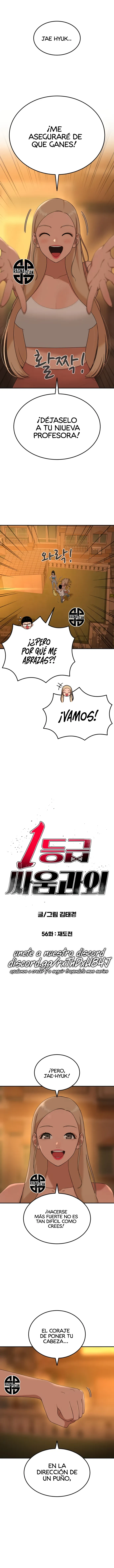 Tutorial de como luchar de primer grado Capítulo 56 - Page 2