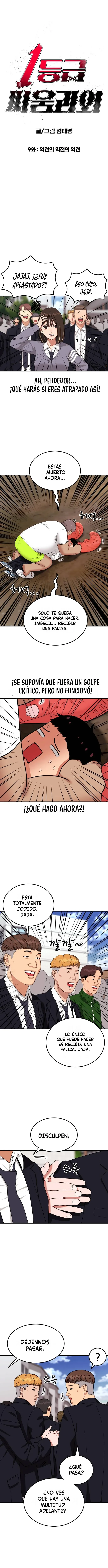 Tutorial de como luchar de primer grado Capítulo 9 - Page 5