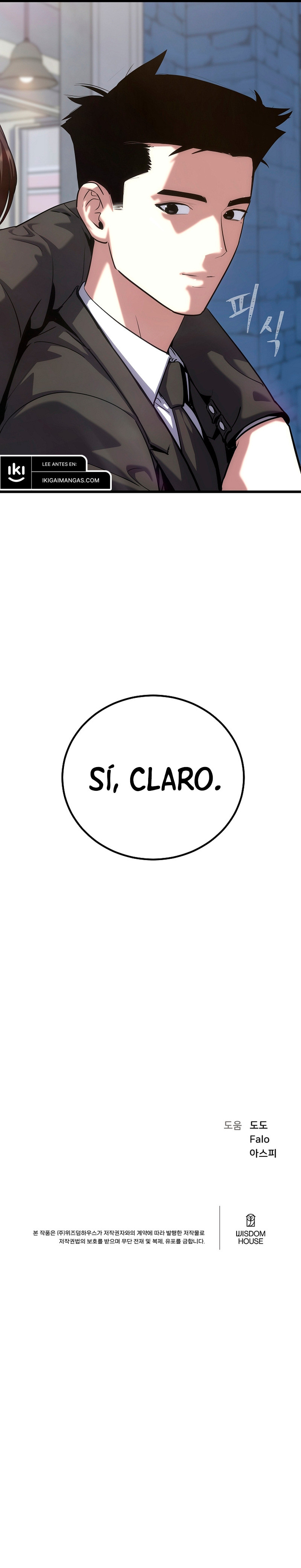Jugador De Nivel 1 Capítulo 97 - Page 20