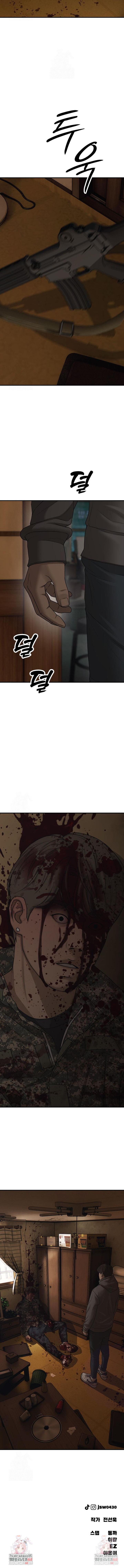 Ha llegado el final Capítulo 25 - Page 26