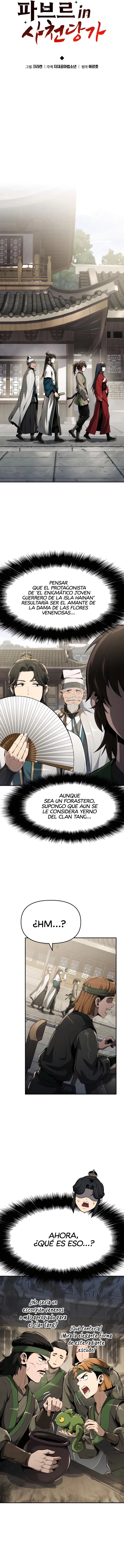 El Maestro Del Veneno En El Clan Tang Sichuan Capítulo 24 - Page 9