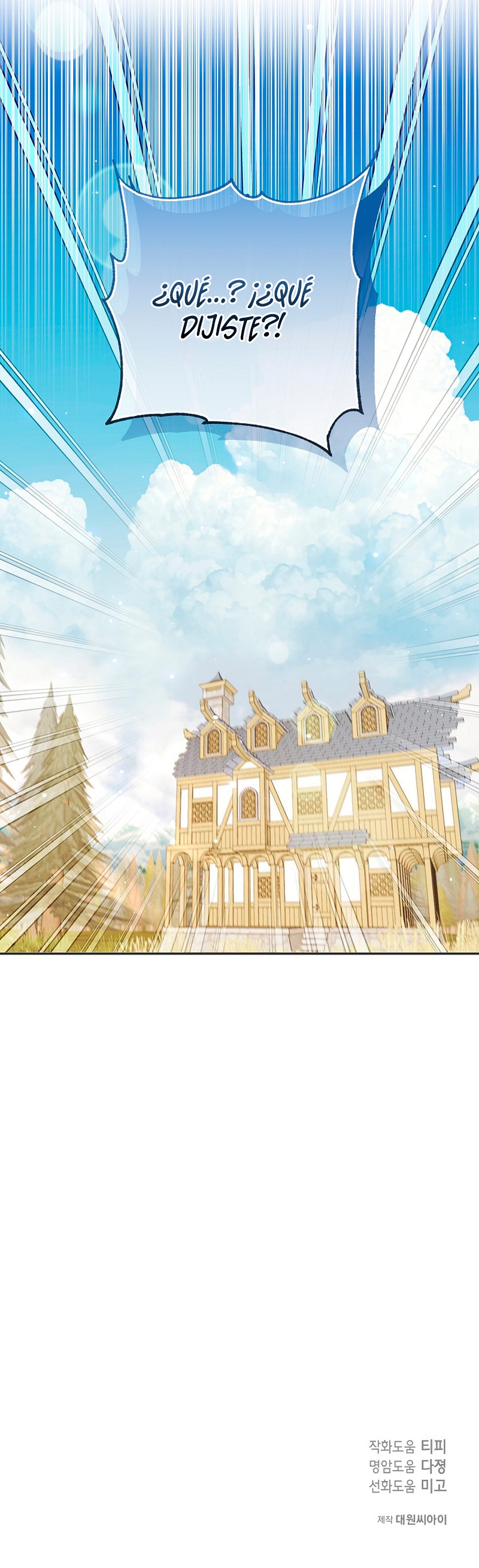 Las memorias de Casnia Capítulo 19 - Page 6