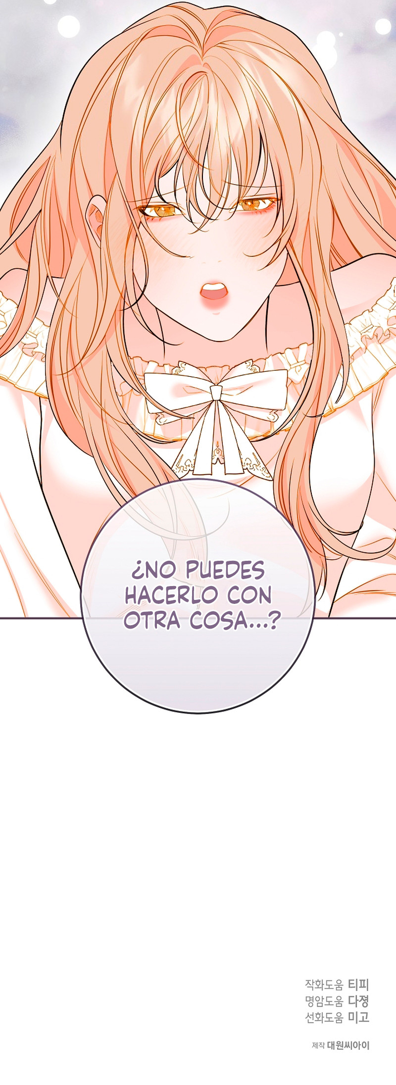 Las memorias de Casnia Capítulo 23 - Page 7
