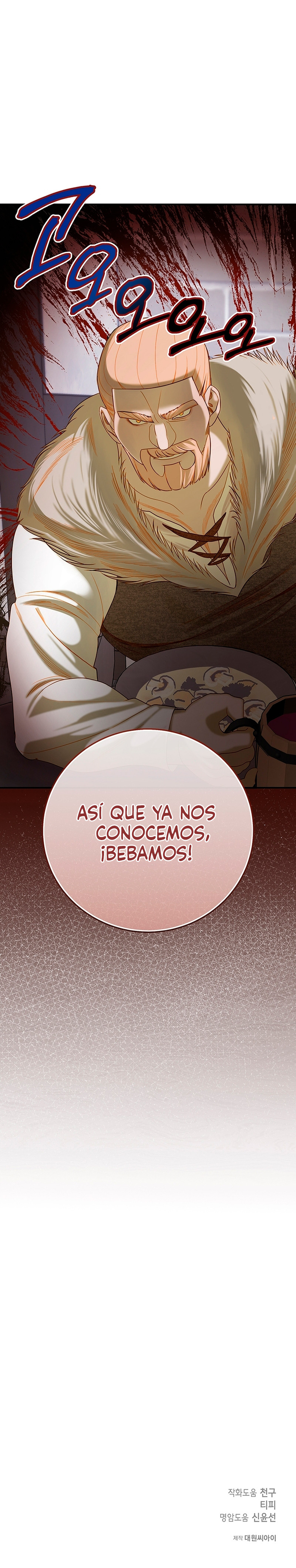 Las memorias de Casnia Capítulo 9 - Page 8