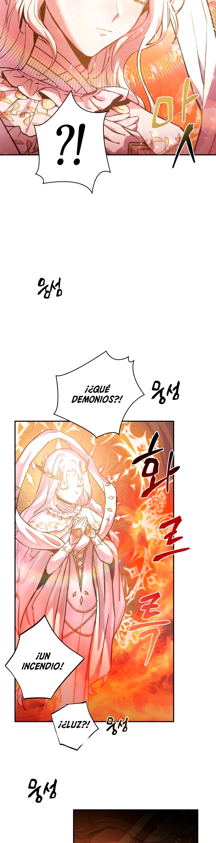 Manual de instrucciones del Reencarnado Capítulo 1 - Page 16