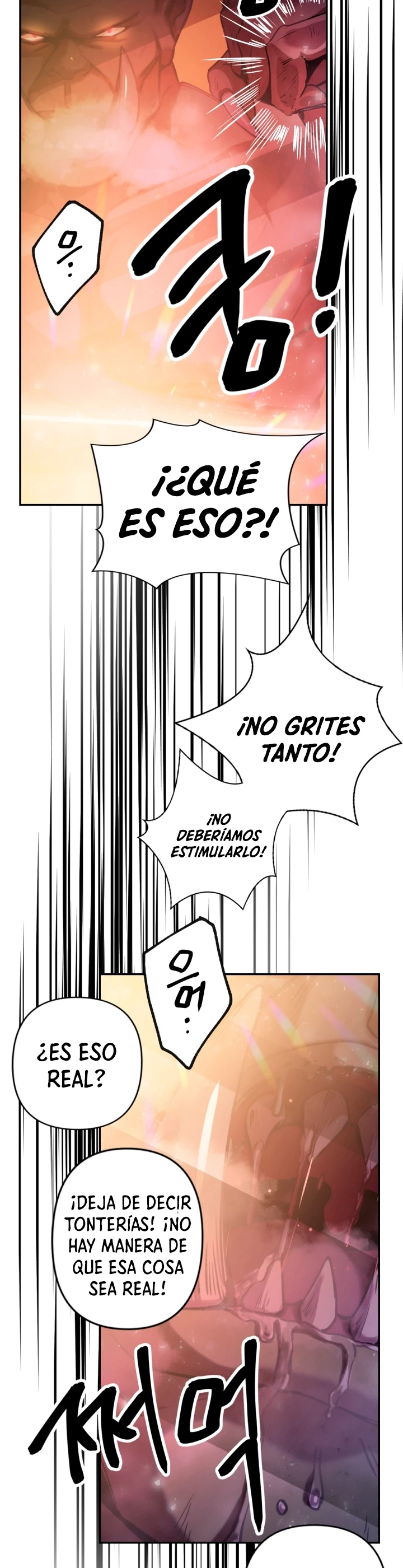 Manual de instrucciones del Reencarnado Capítulo 1 - Page 6