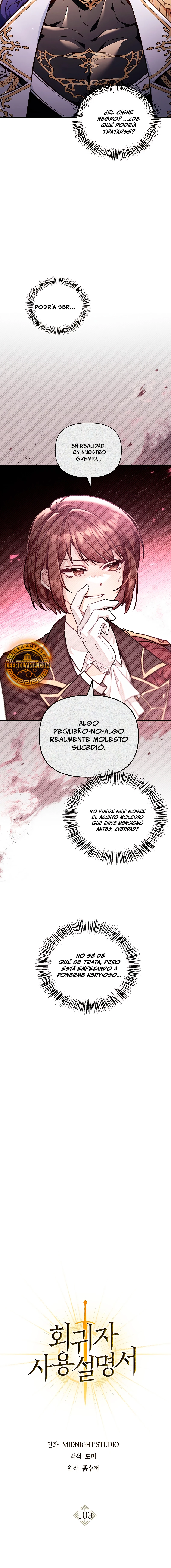 Manual de instrucciones del Reencarnado Capítulo 100 - Page 13