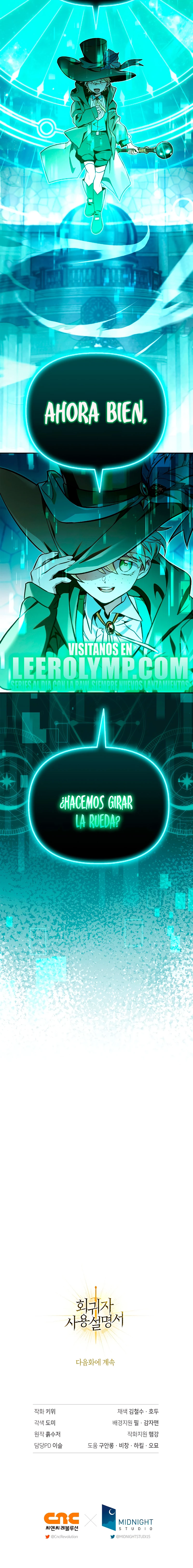 Manual de instrucciones del Reencarnado Capítulo 100 - Page 27