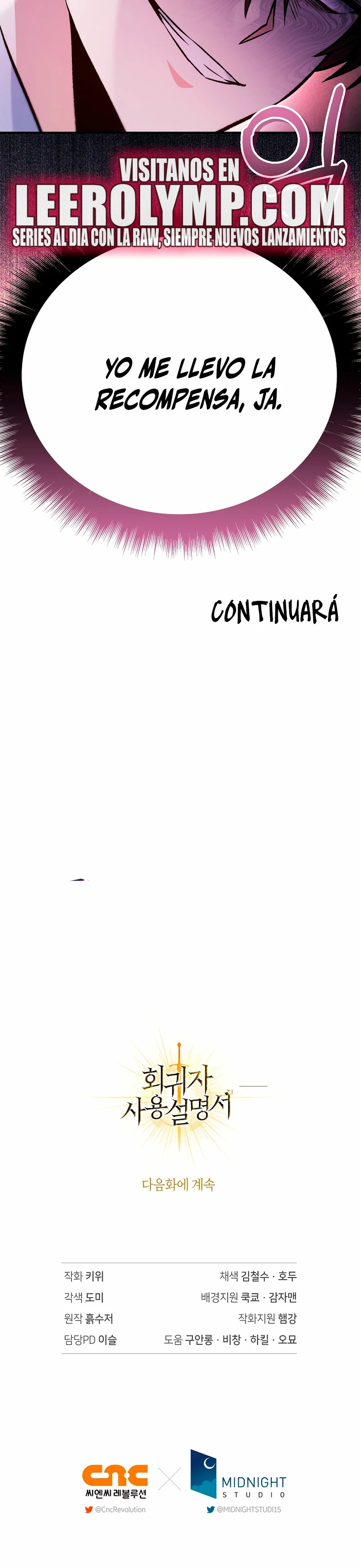 Manual de instrucciones del Reencarnado Capítulo 102 - Page 32