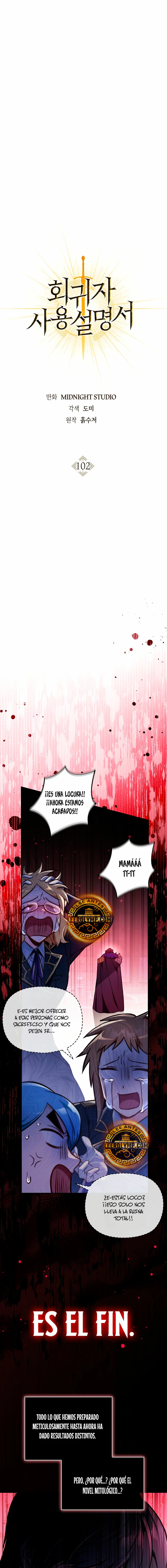 Manual de instrucciones del Reencarnado Capítulo 102 - Page 9