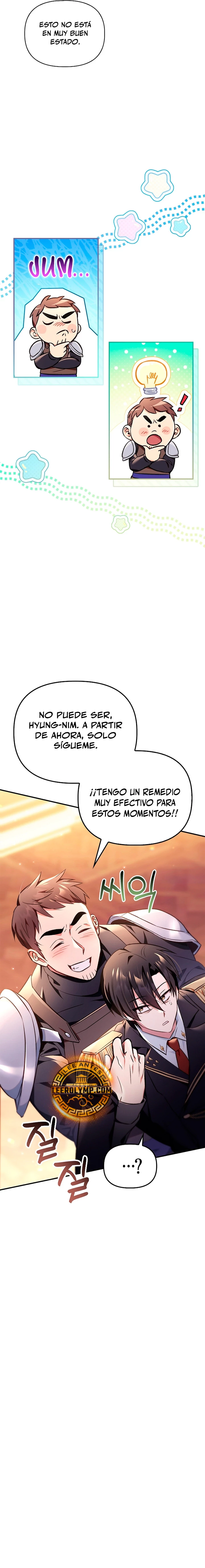 Manual de instrucciones del Reencarnado Capítulo 105 - Page 17