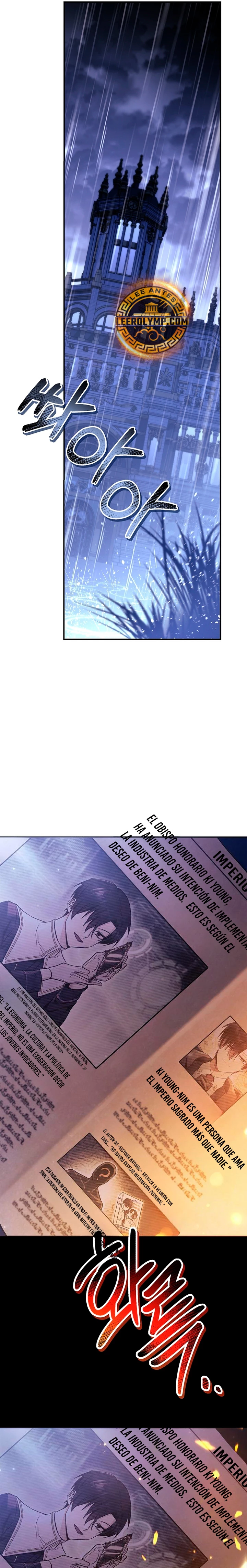 Manual de instrucciones del Reencarnado Capítulo 105 - Page 27