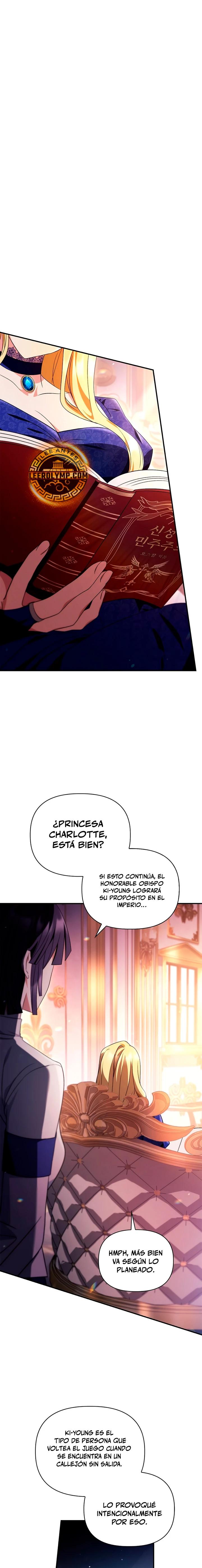 Manual de instrucciones del Reencarnado Capítulo 112 - Page 24