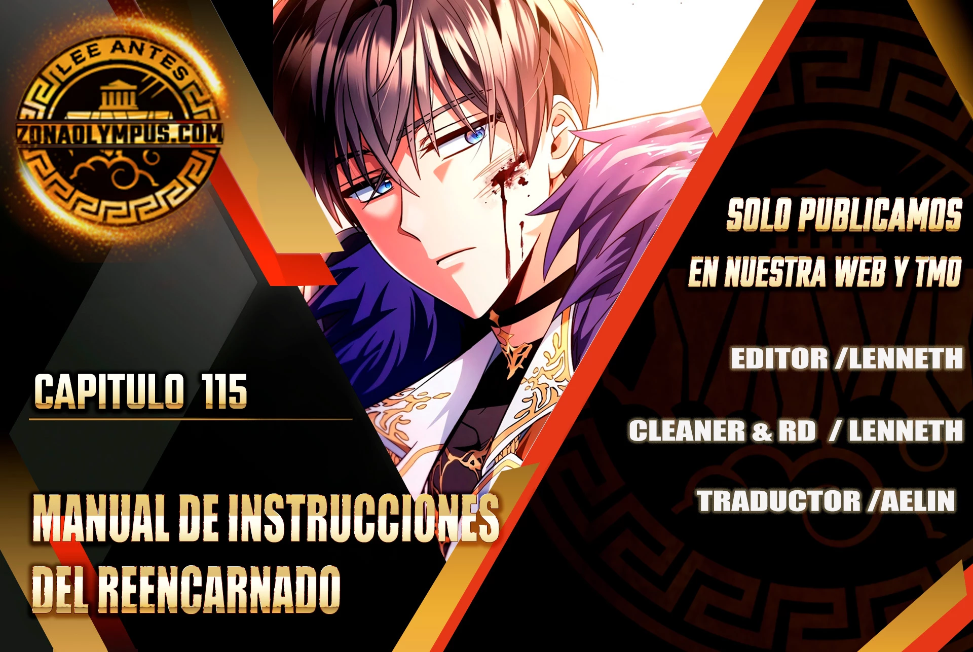 Manual de instrucciones del Reencarnado Capítulo 115 - Page 1