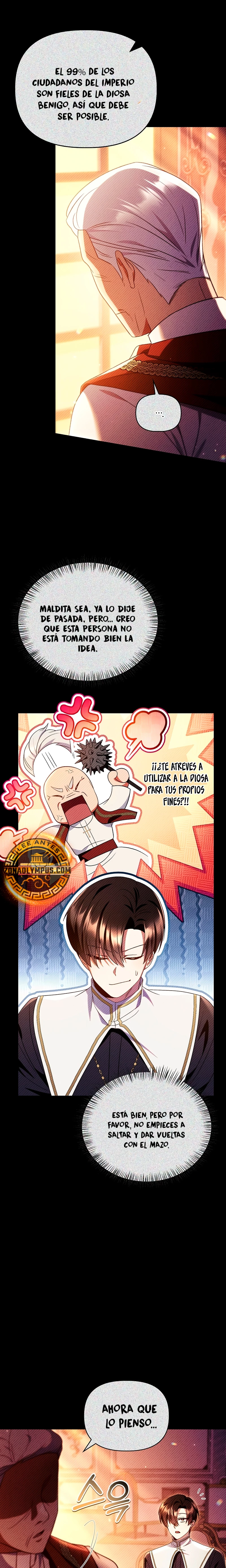 Manual de instrucciones del Reencarnado Capítulo 116 - Page 14