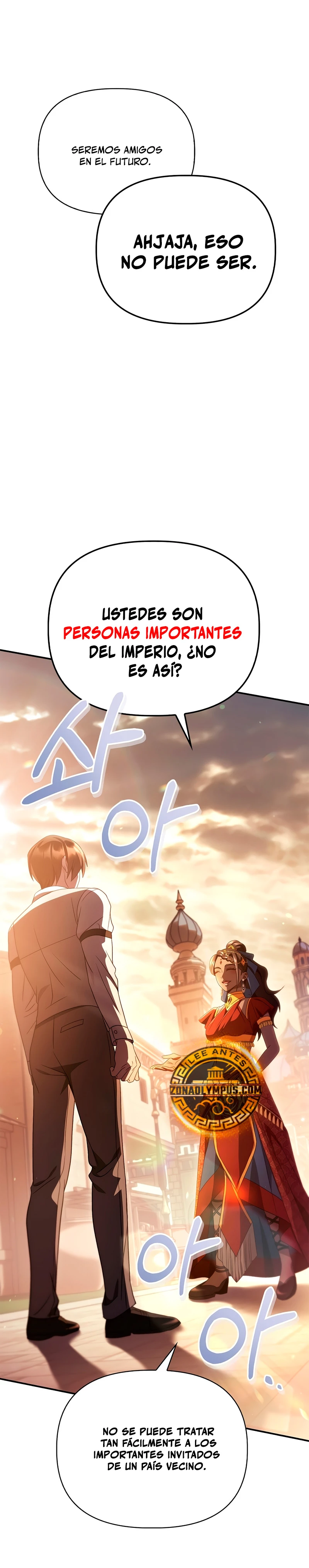 Manual de instrucciones del Reencarnado Capítulo 119 - Page 21