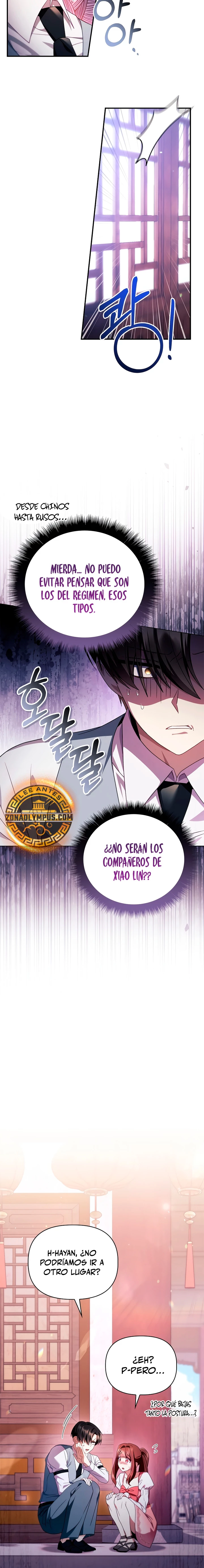 Manual de instrucciones del Reencarnado Capítulo 120 - Page 15