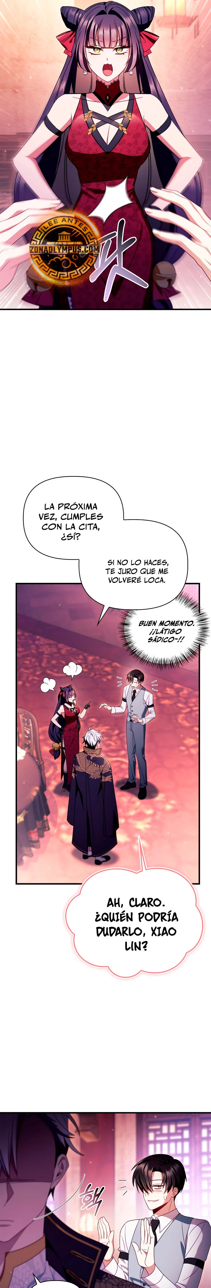 Manual de instrucciones del Reencarnado Capítulo 122 - Page 32