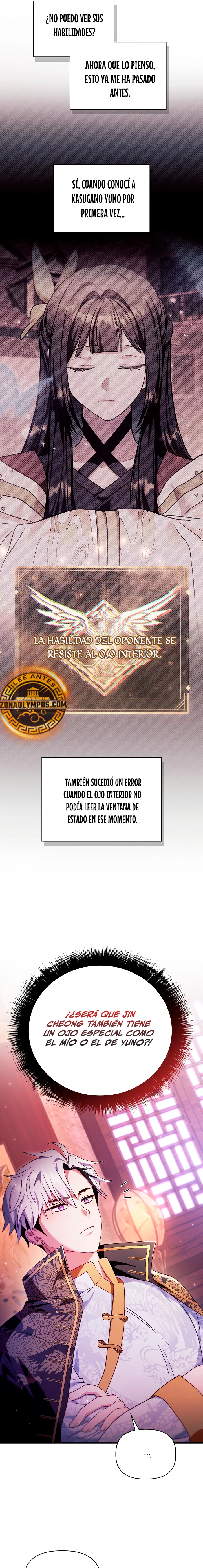 Manual de instrucciones del Reencarnado Capítulo 122 - Page 7