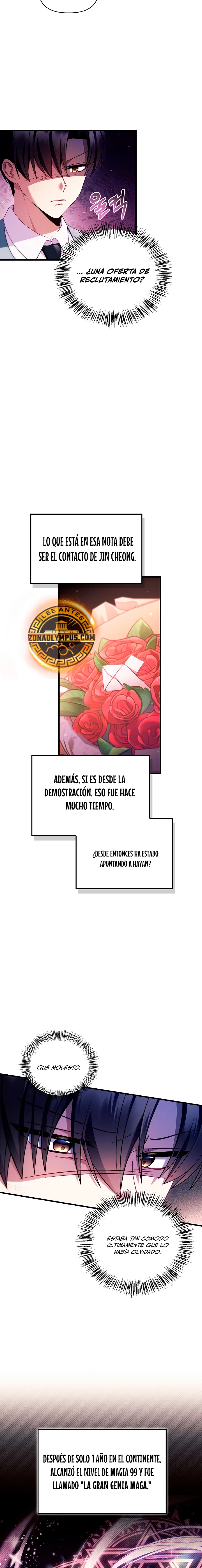 Manual de instrucciones del Reencarnado Capítulo 123 - Page 5